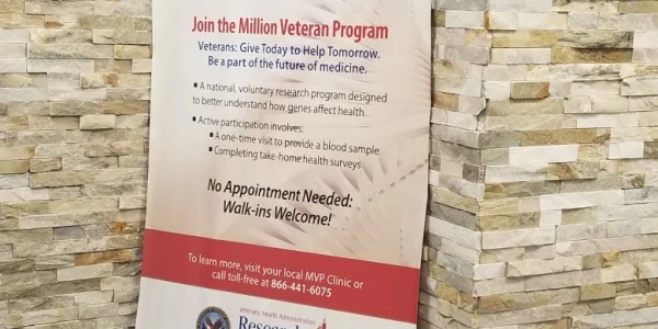 Albany VAMC Samuel S. Stratton